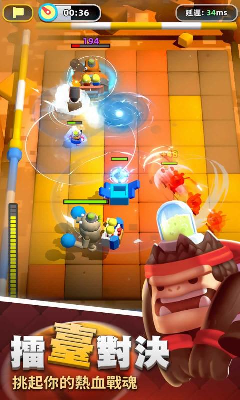 僵尸炒大场(Zombie Boss)