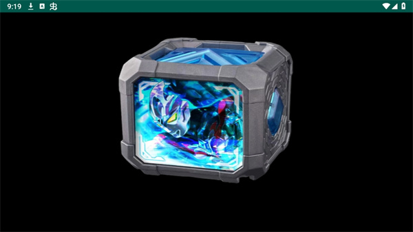 亚刻觉醒器SG01.1