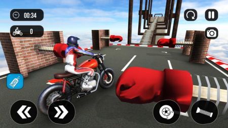 都市车手Urban Rider 3D