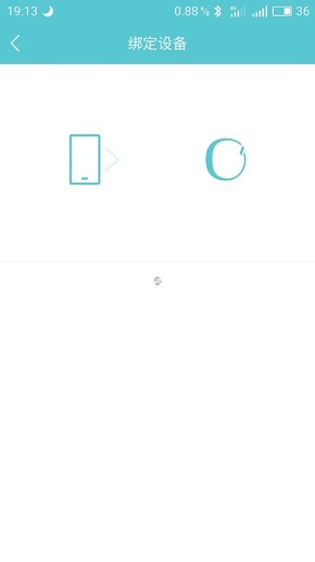 启迪佳智能手环