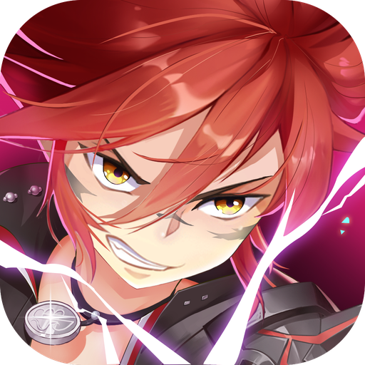 龙族再起:地下城