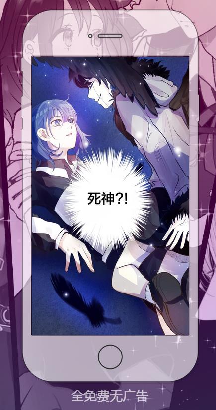 快看漫画官网app官网版