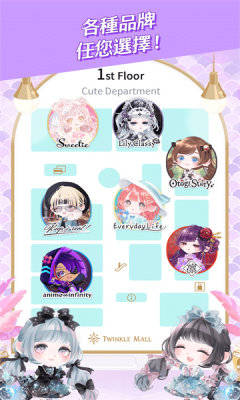 PKCL Twins PKCL Twins