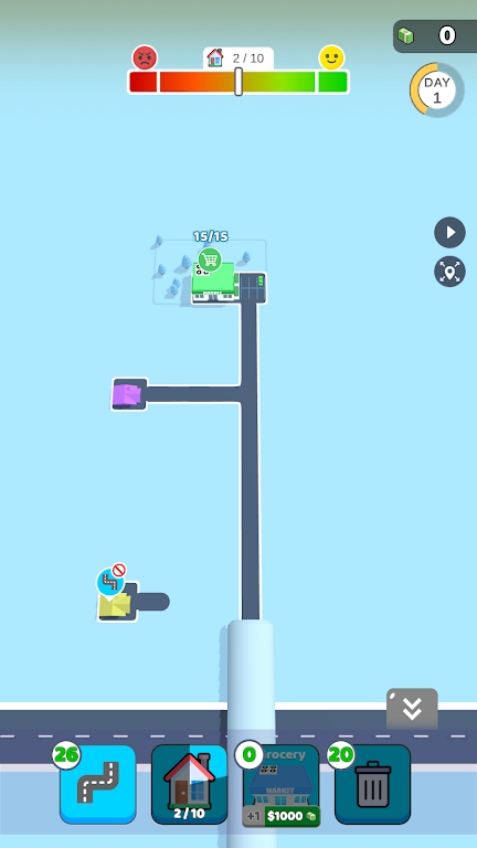 城市流量控制(City Flow)