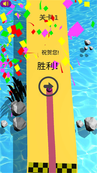 单机拼图
