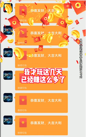 星战风暴
