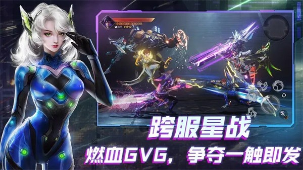 机械起源