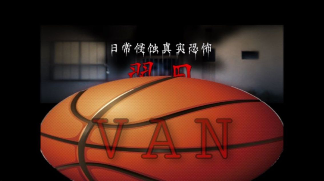 翌日1坤坤版 翌日1坤坤版