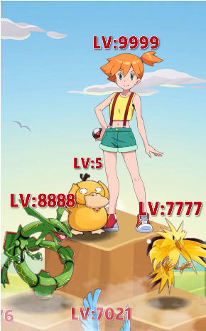 我爬塔特牛