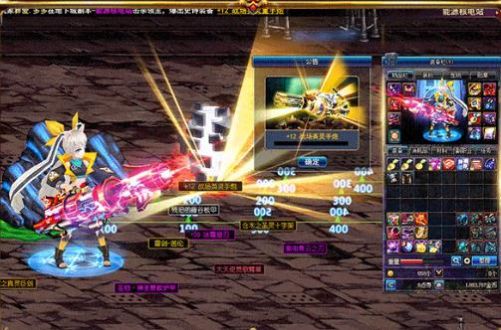 龙族再起:地下城