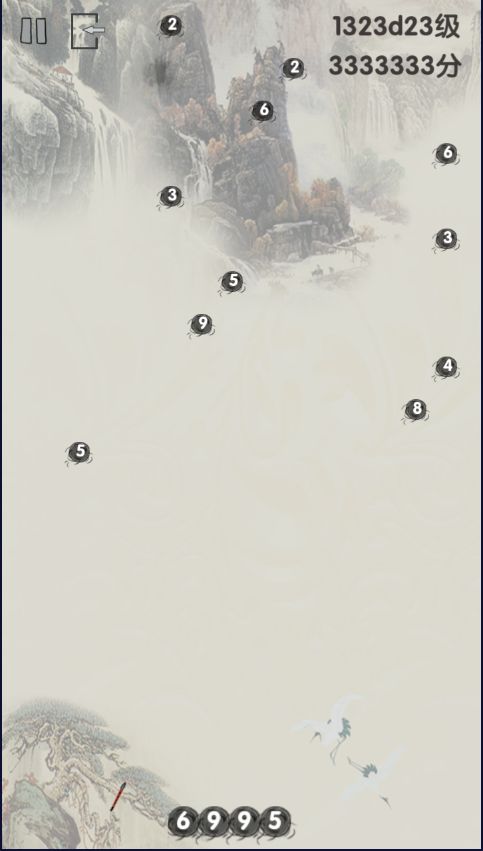 合墨数据