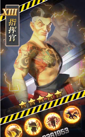 罪恶街区