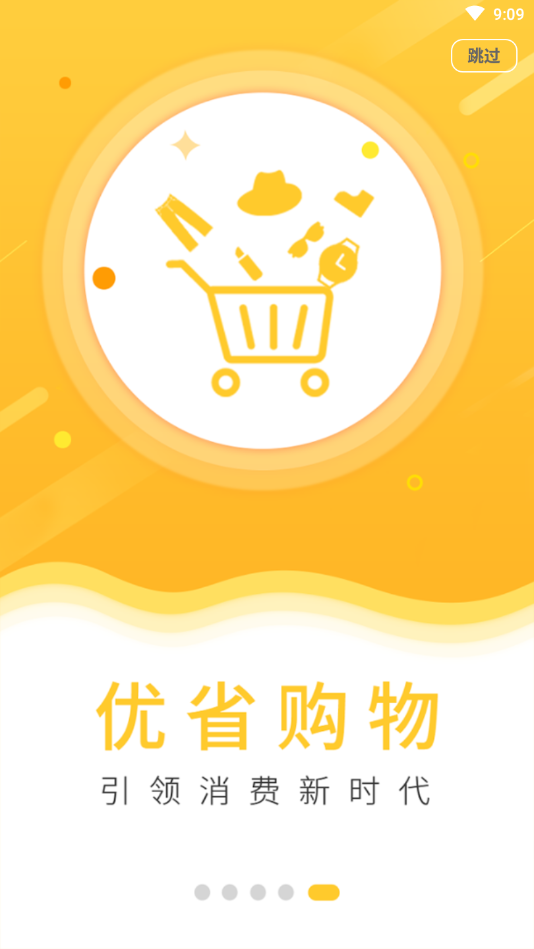 金鲨能源