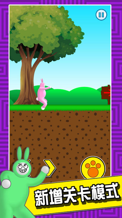 SuperBunnyMan(超级兔子人双人版)