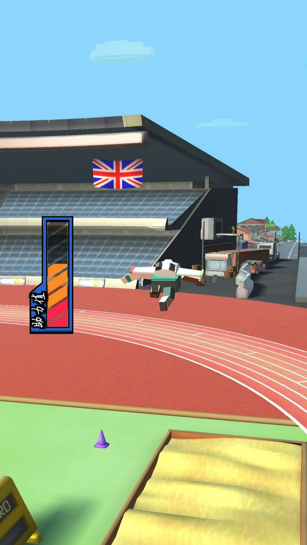 Fast Fighter: Racing to Revenge