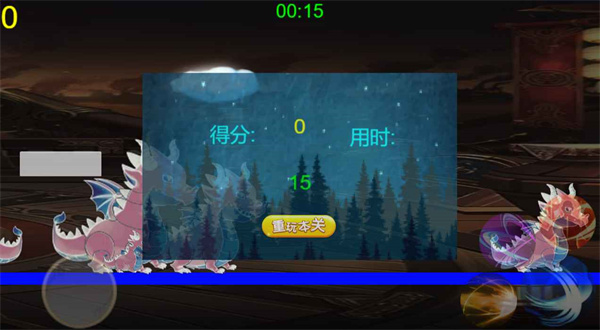 孤岛英雄大逃亡