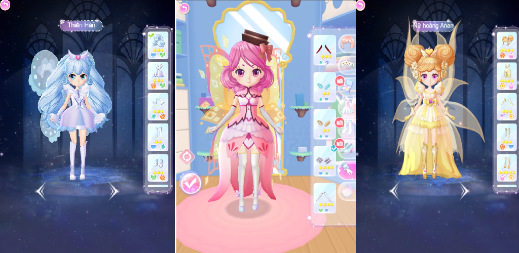 明星少女