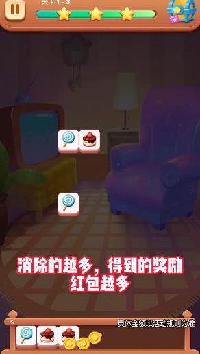 好运西餐厅