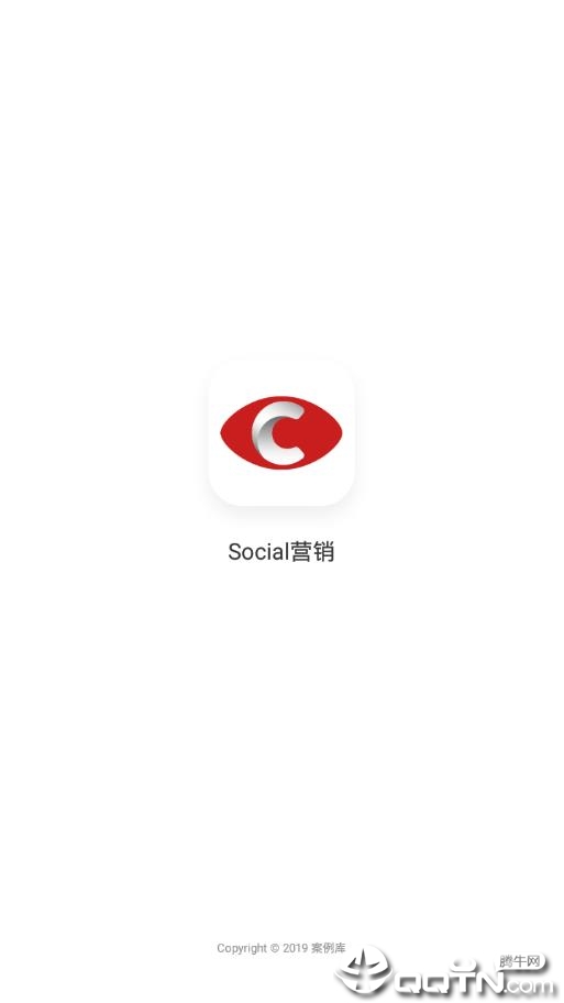 Social案例
