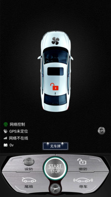 e好车