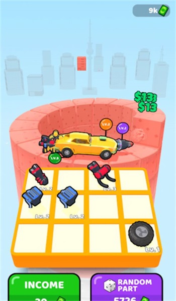 合并挖掘车塔Merge Digcar