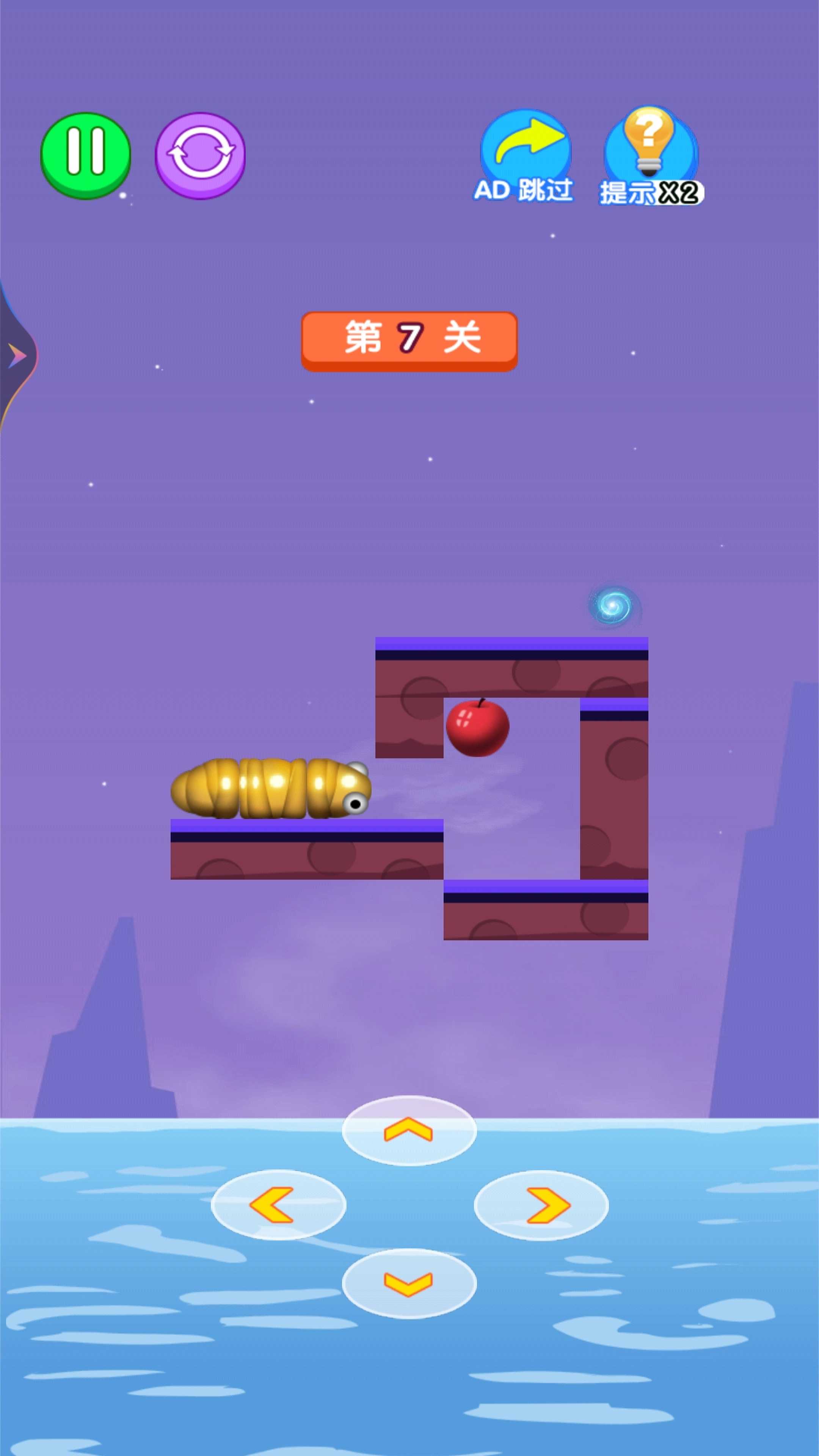 鼻涕虫逃亡记最新版