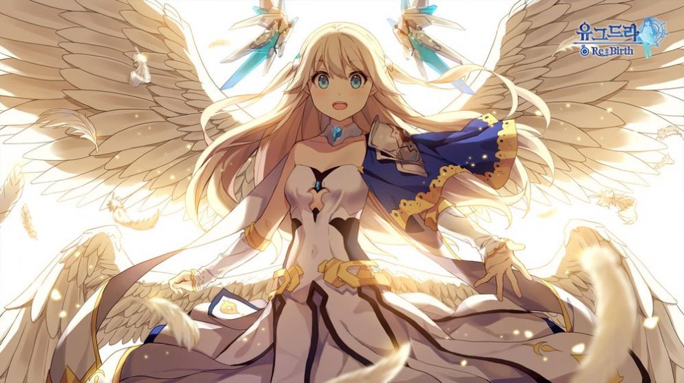 유그드라 리버스