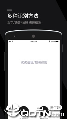 丢丢垃圾分类 丢丢垃圾分类