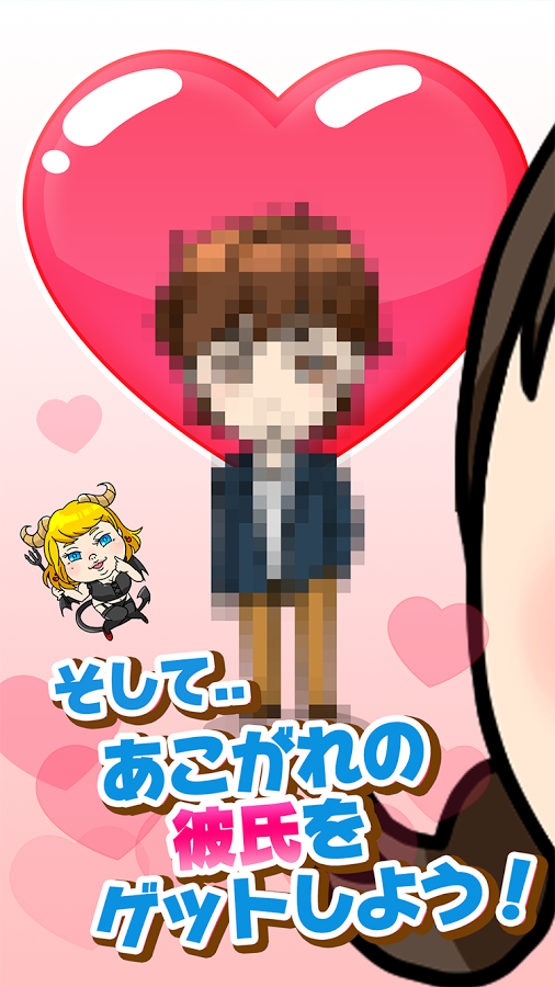 宠物小鸡养成游戏原版