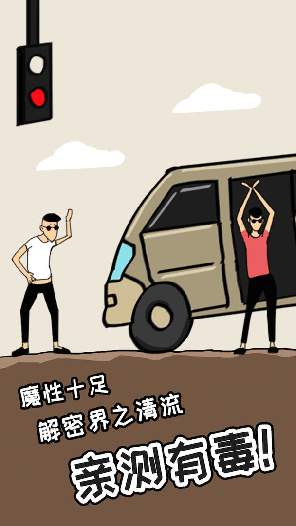 土味小伙 土味小伙