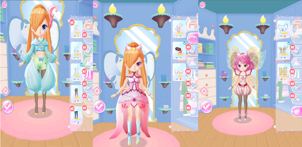 明星少女