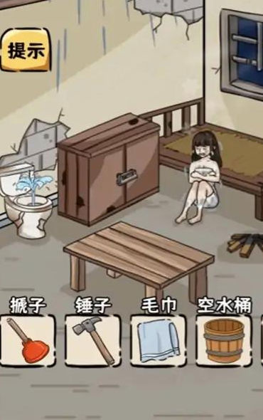 救救老妹儿吧
