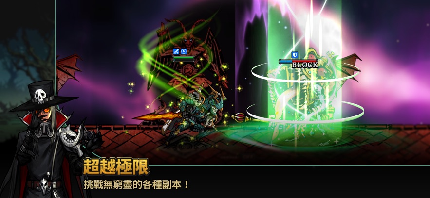 바카스: 하이텐션 방치형 RPG