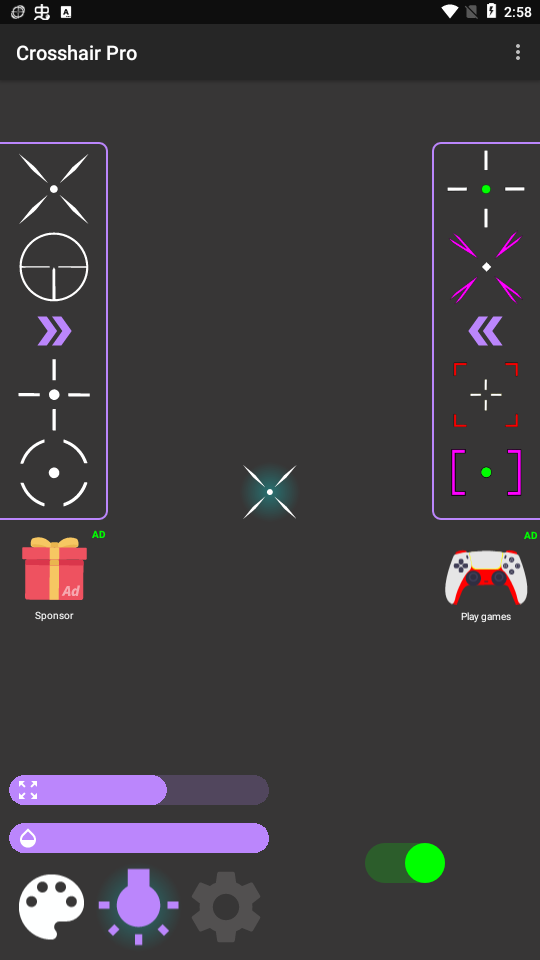 控枪十字架地铁逃生(Crosshair Pro)