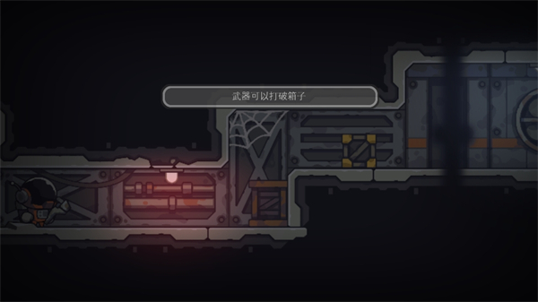 死亡空间站2汉化版