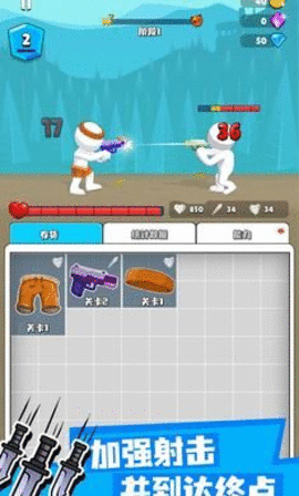 快乐特工 快乐特工