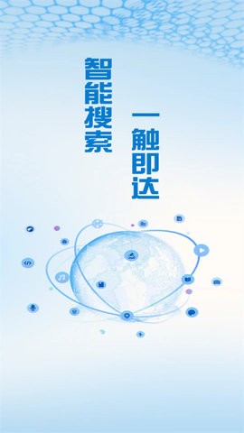 Chr浏览器