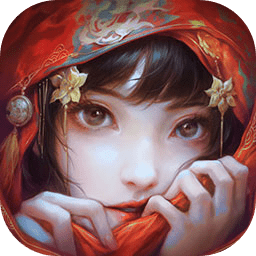 纸嫁衣6来世双生官方版