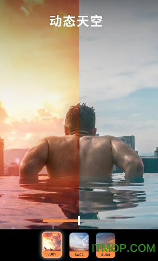 enlight pixaloop移除专业版限制