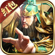 新神魔三国-红包版