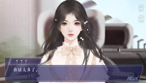 猎心人［清软］9.17