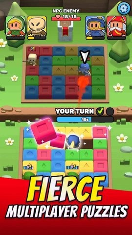 匹配之星 匹配之星