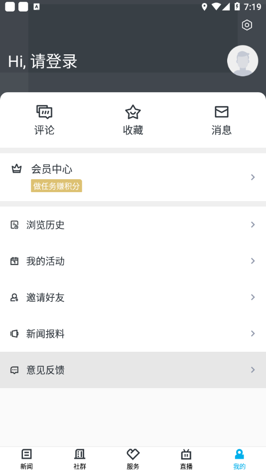 诗画浦江