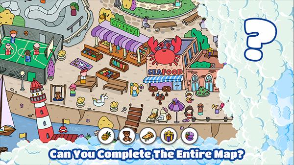 寻宝活动(ScavengerHunt)