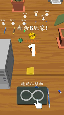 快乐贪吃蛇