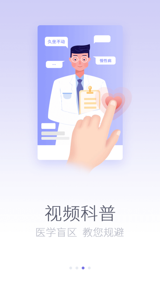 壹邦