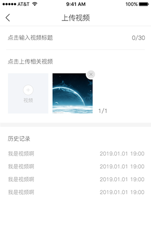 智能款