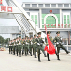 河口政法教育整顿