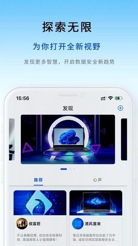 小志云享 小志云享