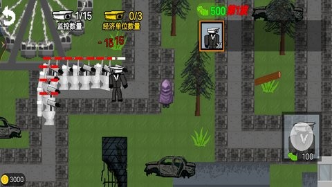 监控人塔防战争4